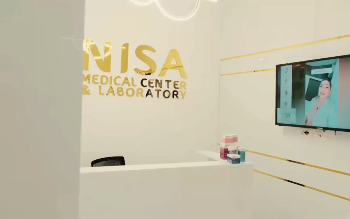 Pamje nga faqja Nisa Medical Center